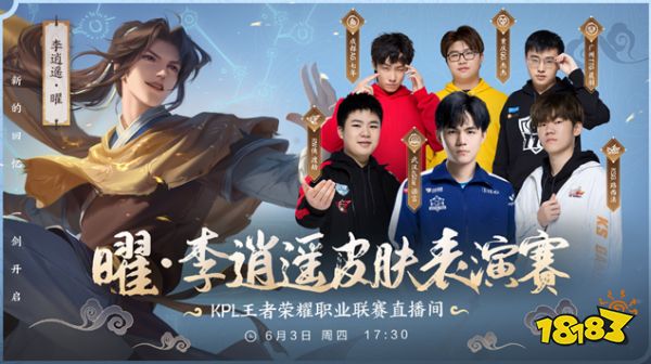 中超的竞争