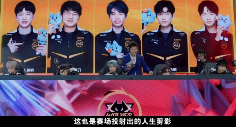 因不慎导致