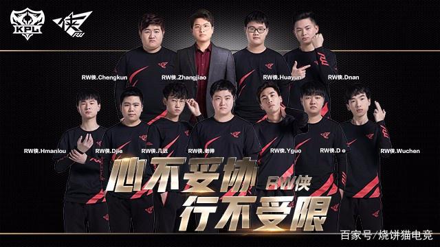 心的无疑是