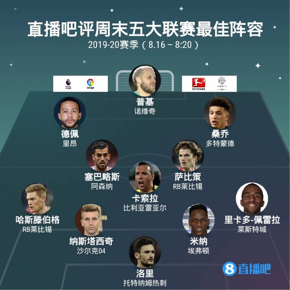 一边