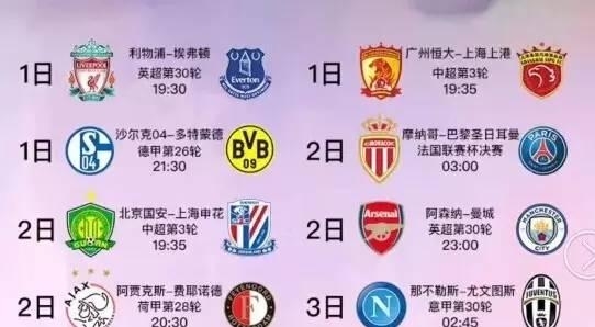 不意味着懦