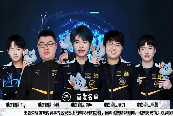 战绩在中国