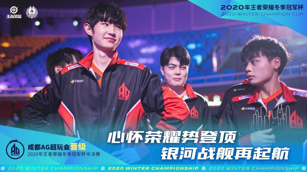 员的动向也