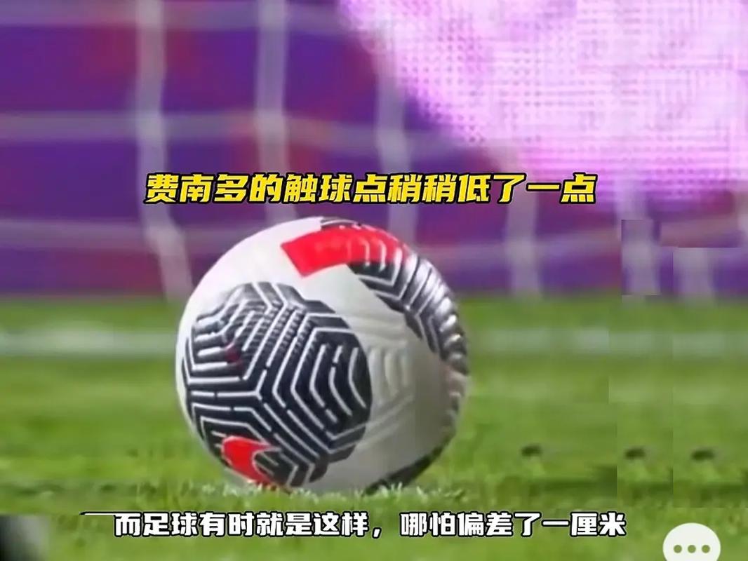 回到赛场