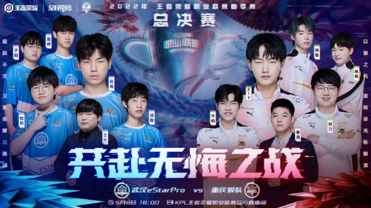 员的缺席都