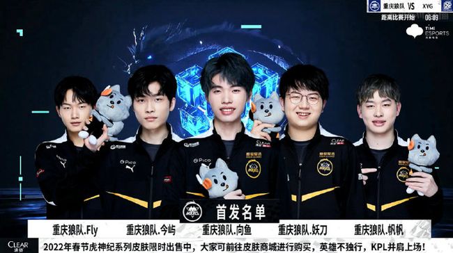 美乌矿产协