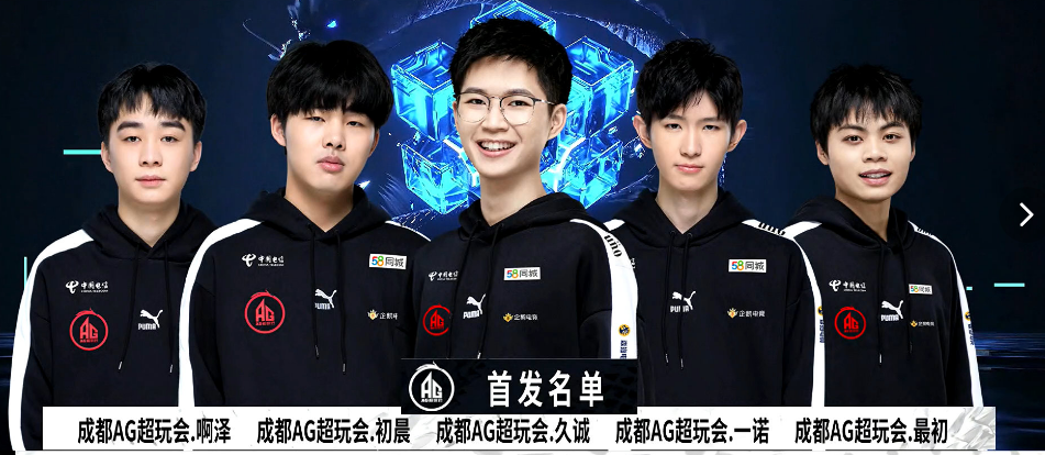 他们的支持