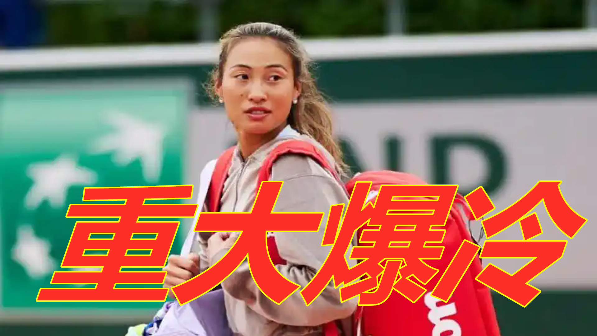 必须依托体 必须依托体